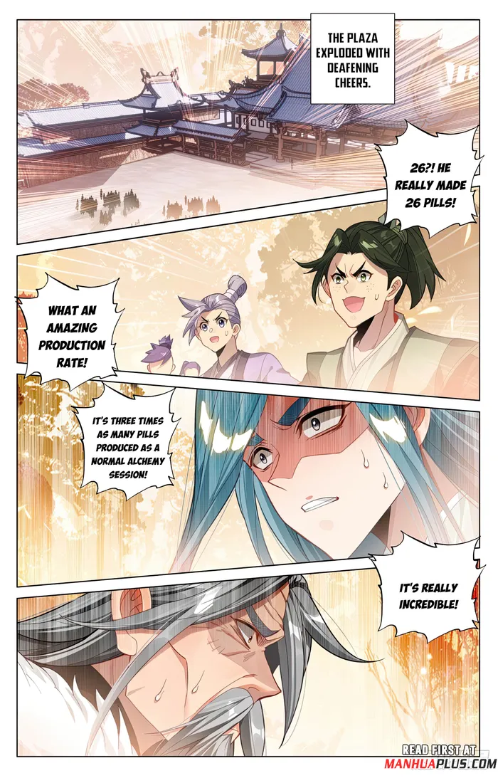 Page 3 of Chapter 594