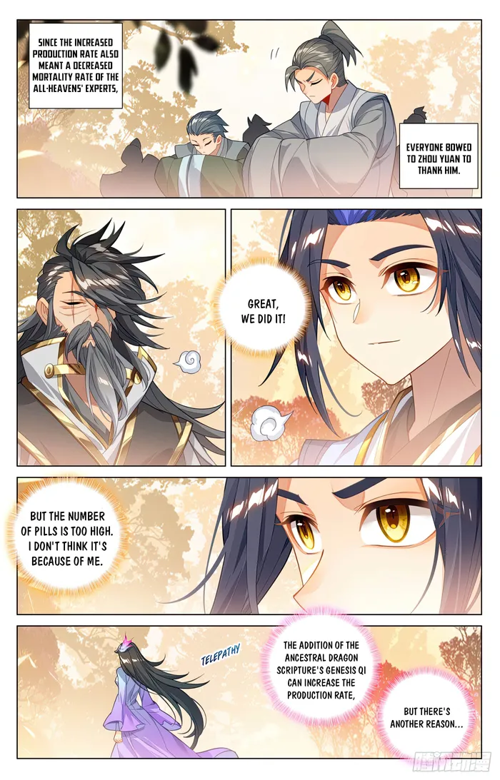 Page 4 of Chapter 594