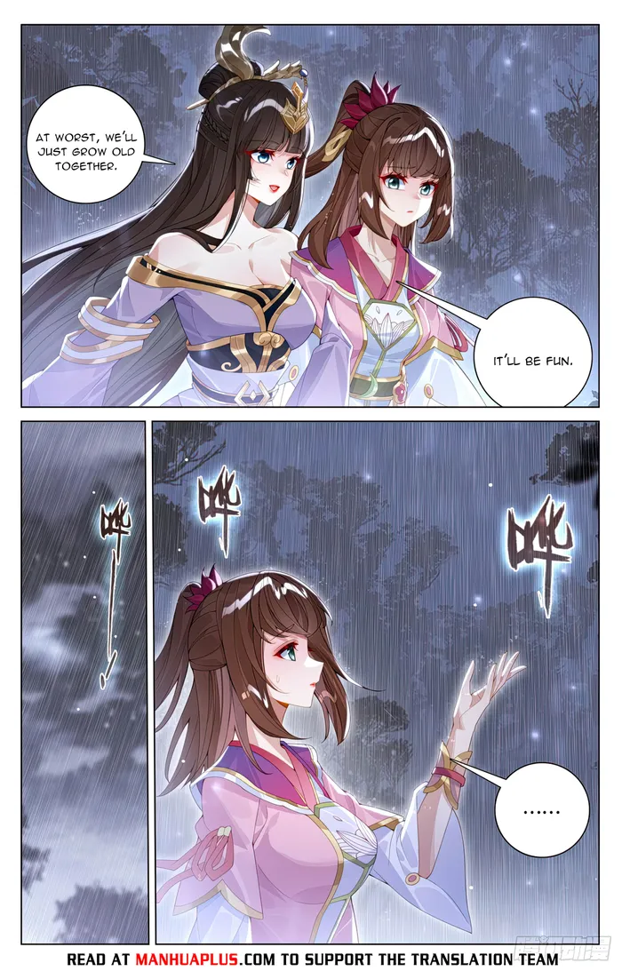 Page 2 of Chapter 595.5