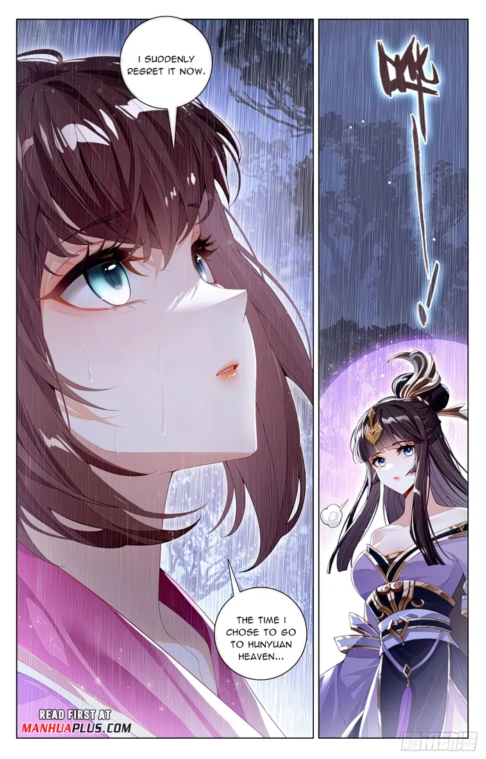 Page 3 of Chapter 595.5