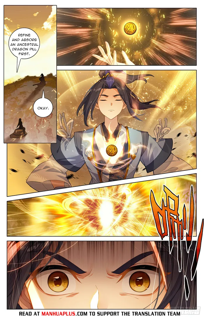Page 6 of Chapter 595.5