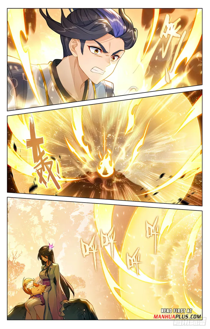 Page 7 of Chapter 595.5