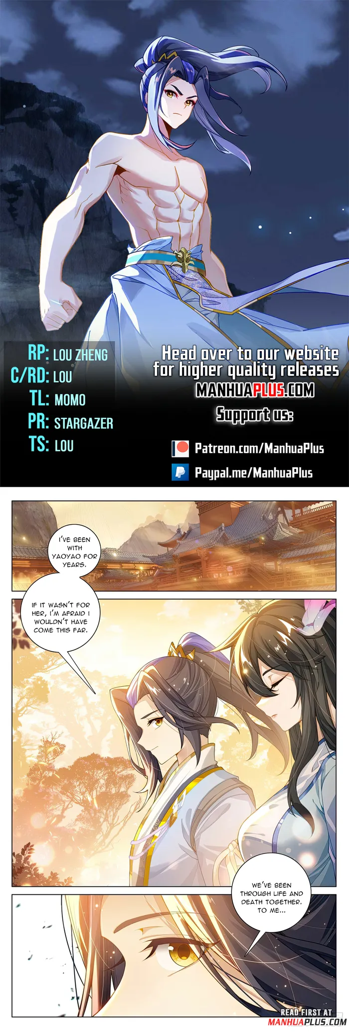 Page 1 of Chapter 595