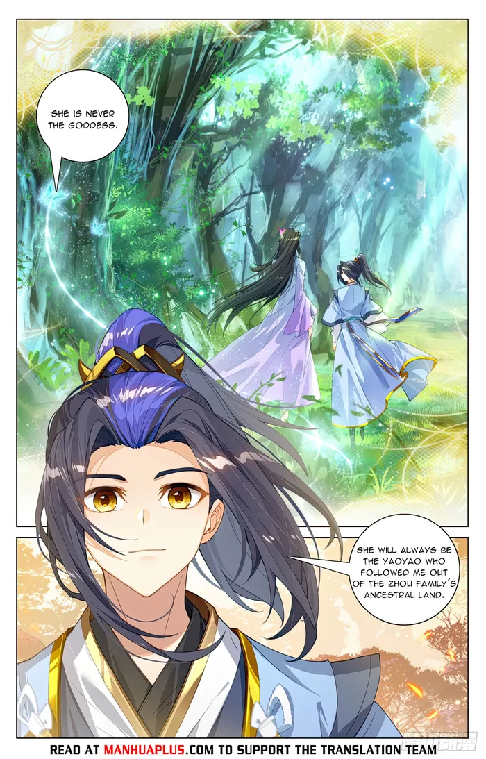 Page 2 of Chapter 595
