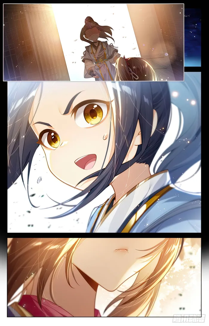 Page 4 of Chapter 595