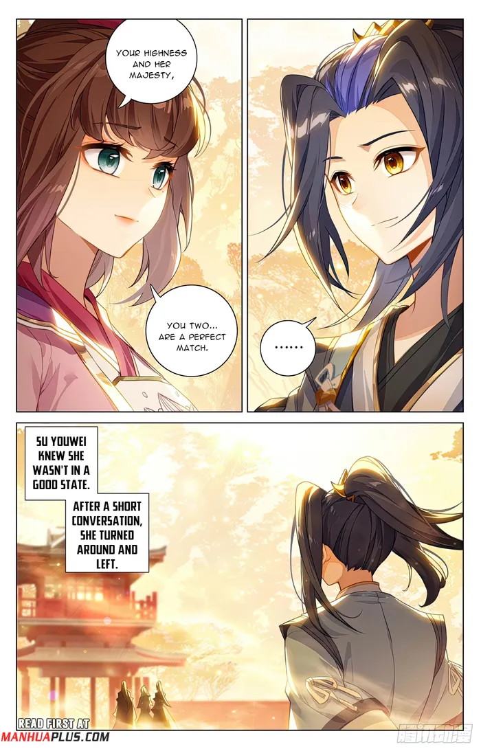 Page 5 of Chapter 595