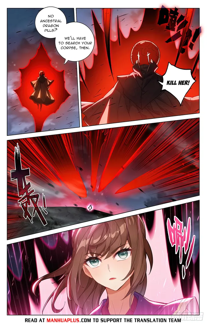 Page 2 of Chapter 596.5