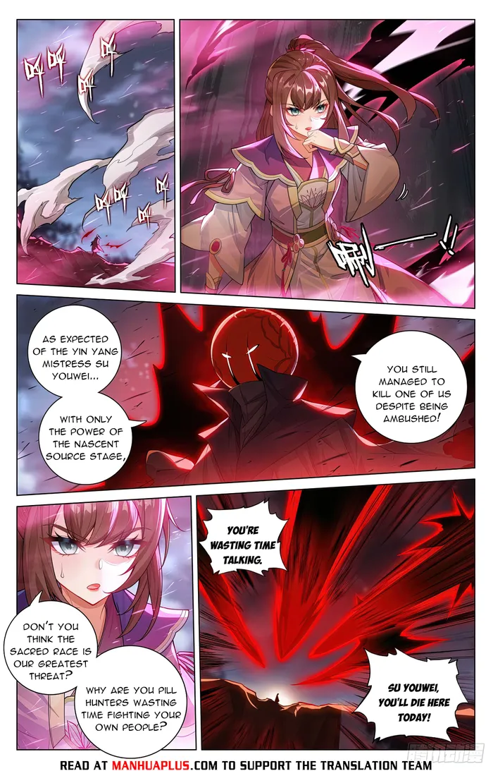Page 6 of Chapter 596.5