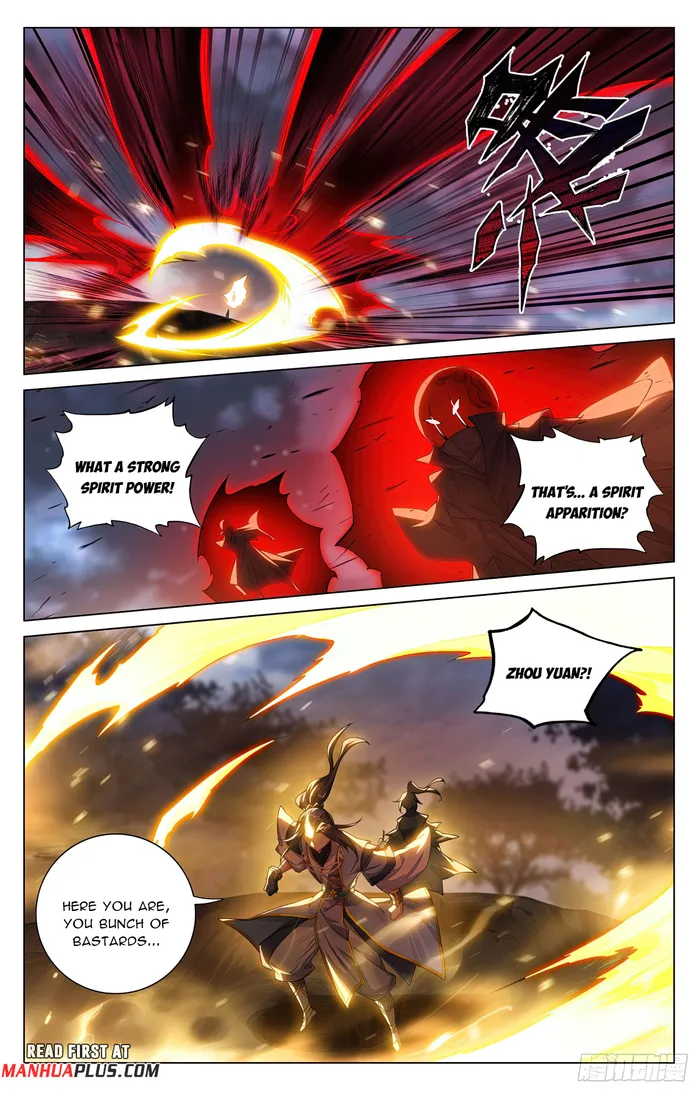 Page 7 of Chapter 596.5