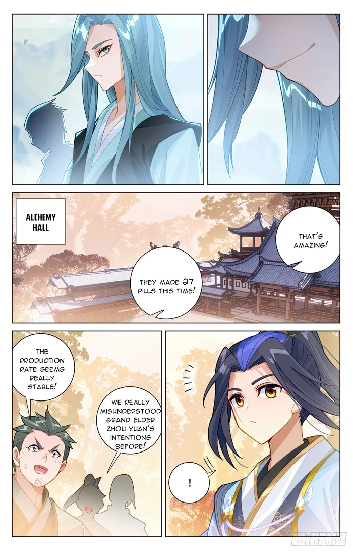 Page 4 of Chapter 596