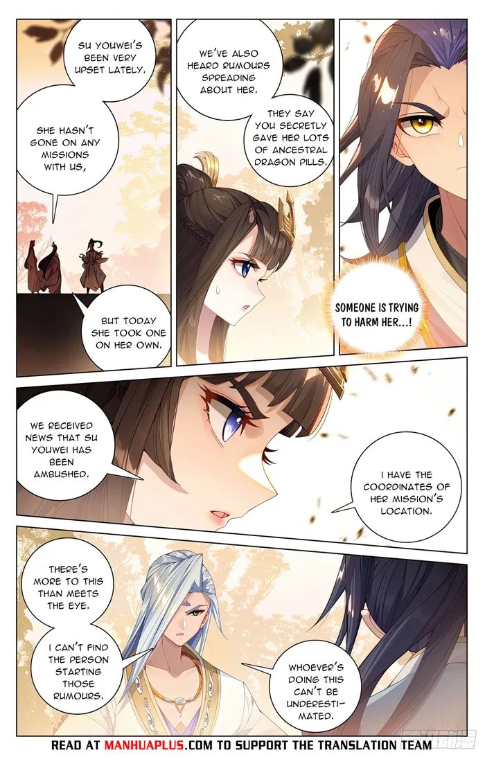 Page 6 of Chapter 596