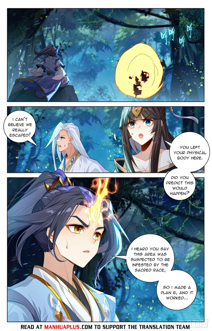 Page 2 of Chapter 597.5