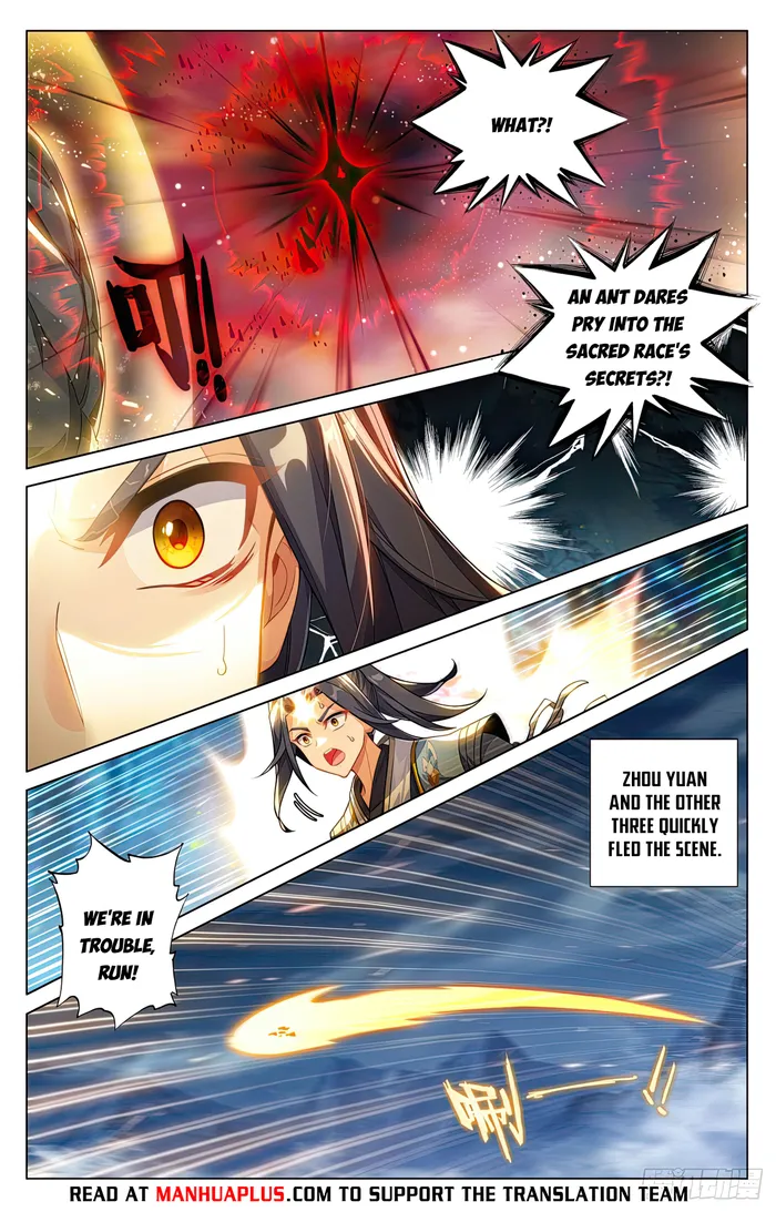 Page 6 of Chapter 597.5