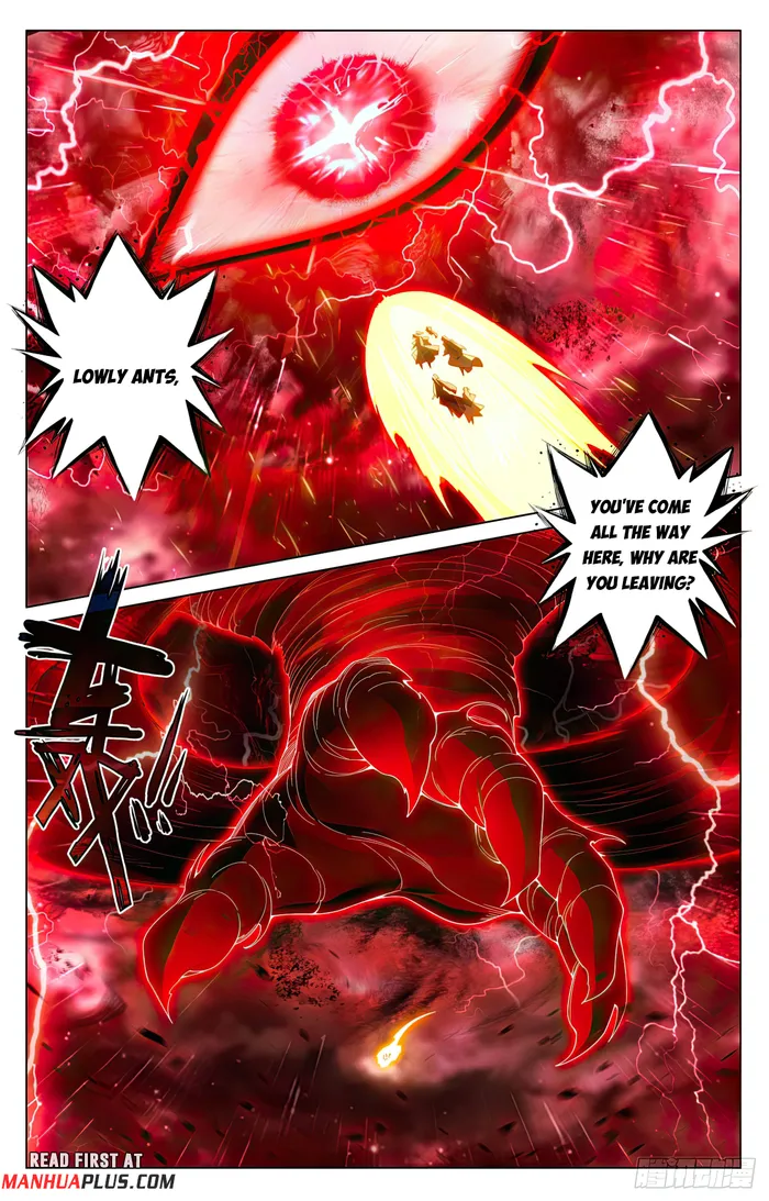 Page 7 of Chapter 597.5