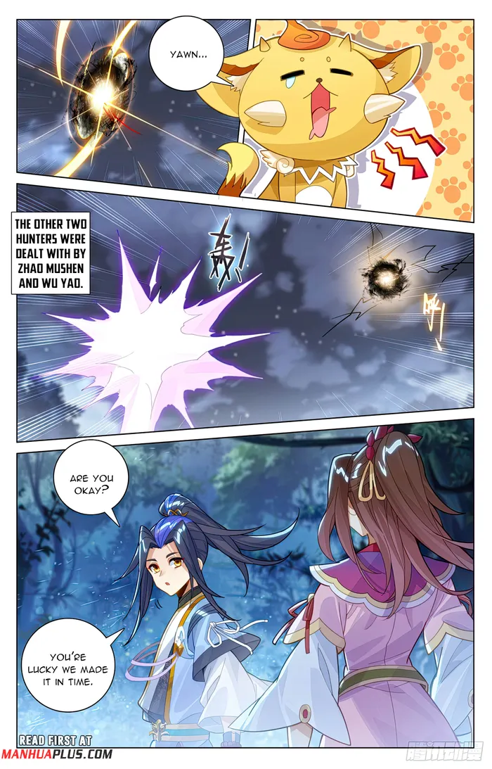 Page 3 of Chapter 597