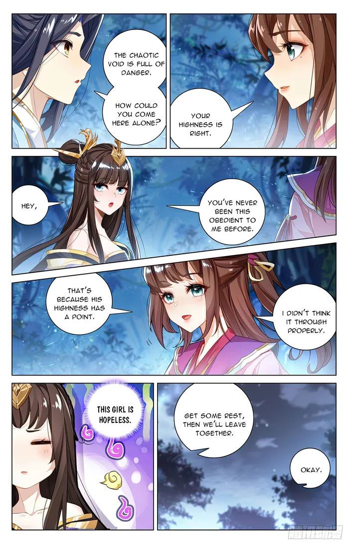 Page 4 of Chapter 597