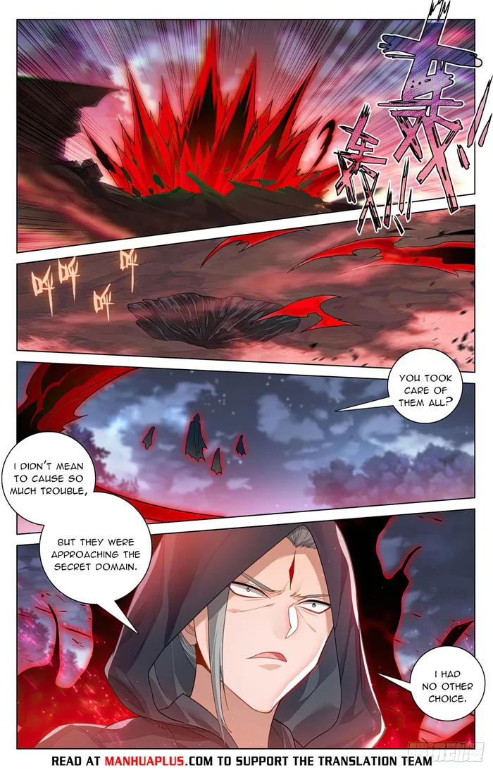 Page 6 of Chapter 597
