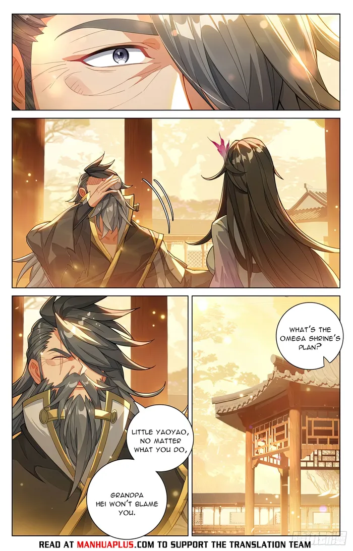 Page 2 of Chapter 598.5