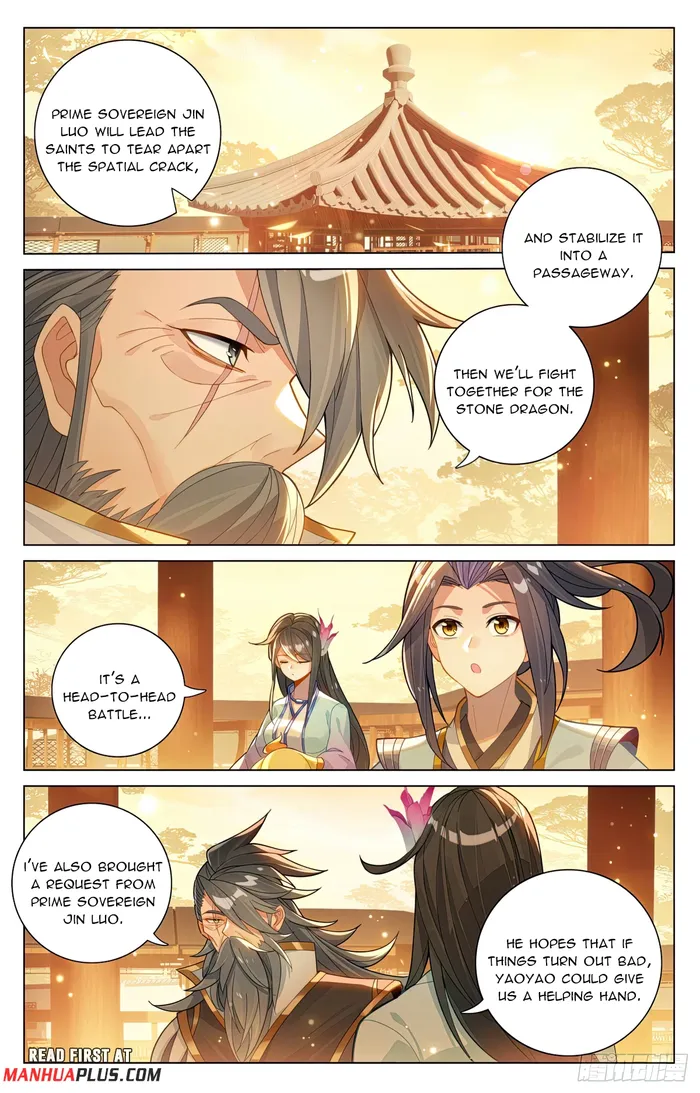Page 3 of Chapter 598.5