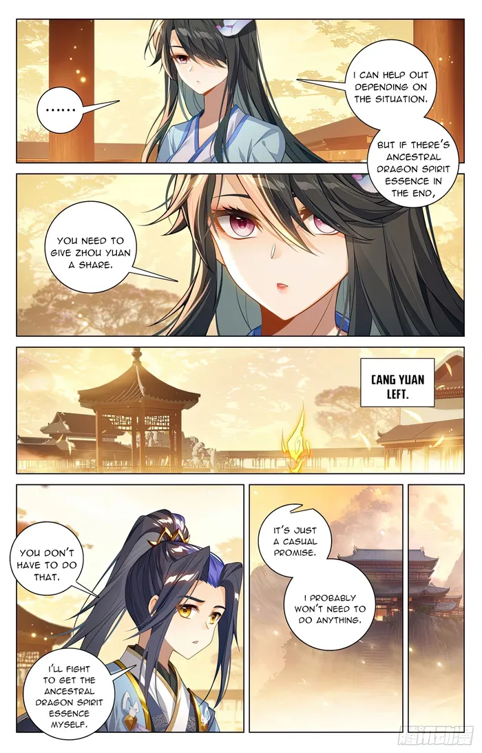 Page 4 of Chapter 598.5