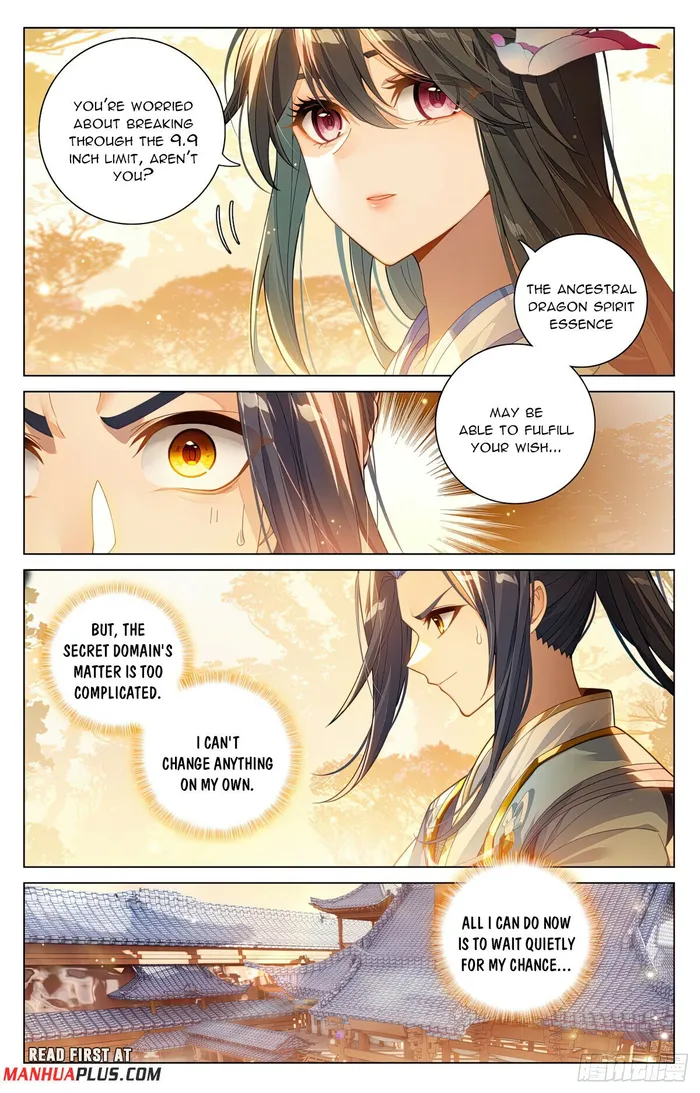 Page 7 of Chapter 598