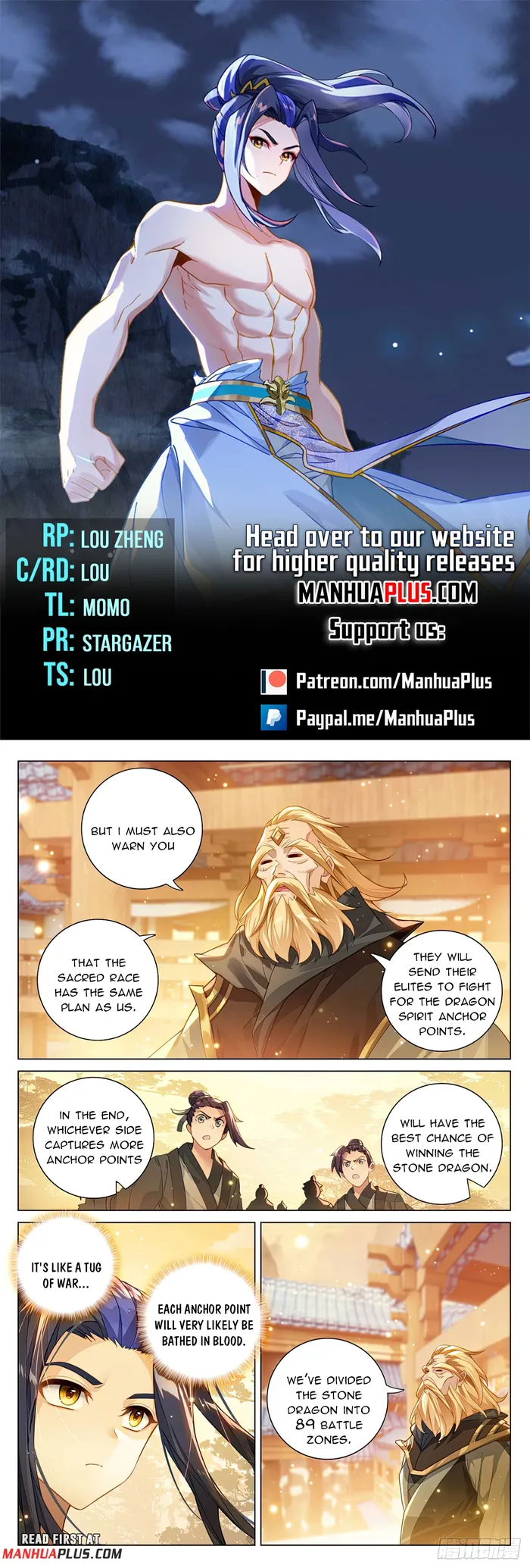 Page 1 of Chapter 599.5