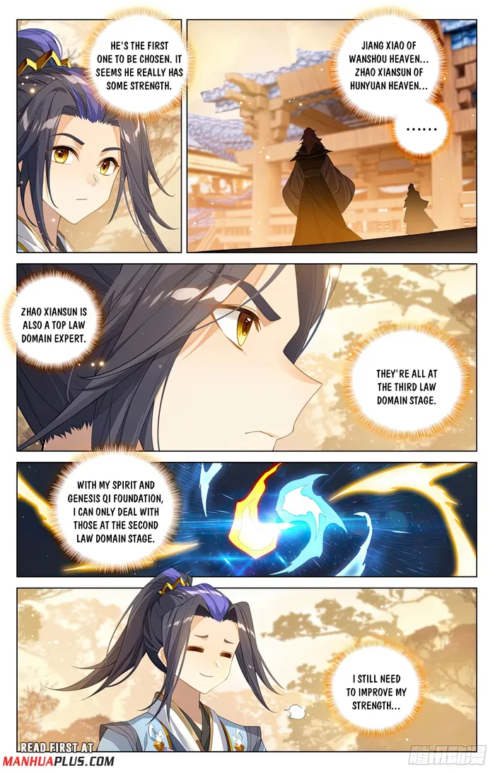 Page 3 of Chapter 599.5