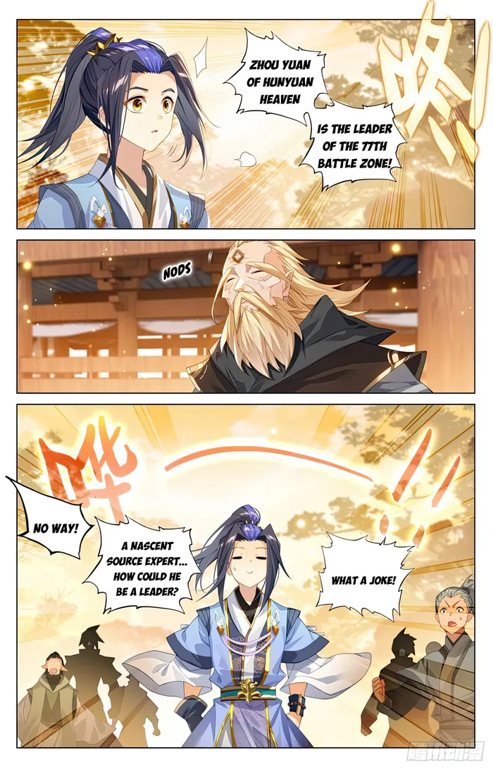 Page 4 of Chapter 599.5