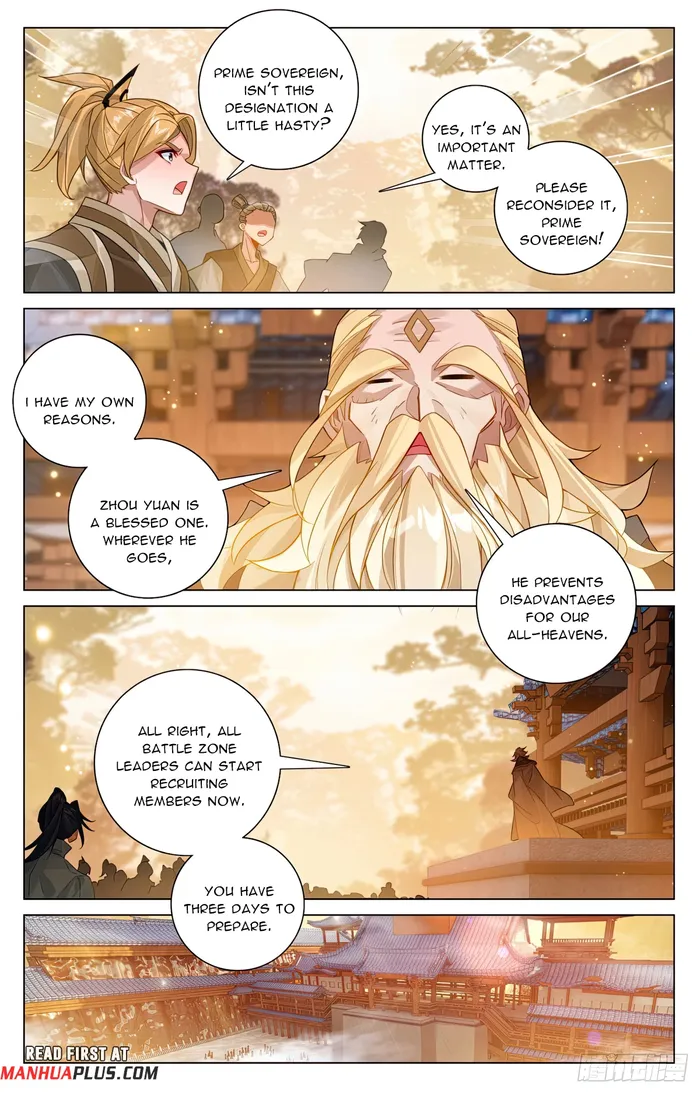 Page 5 of Chapter 599.5