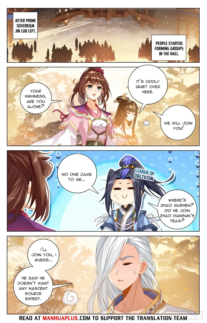 Page 6 of Chapter 599.5