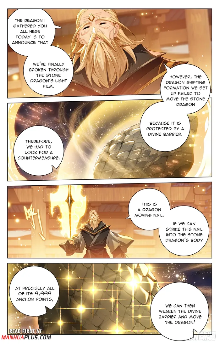 Page 7 of Chapter 599