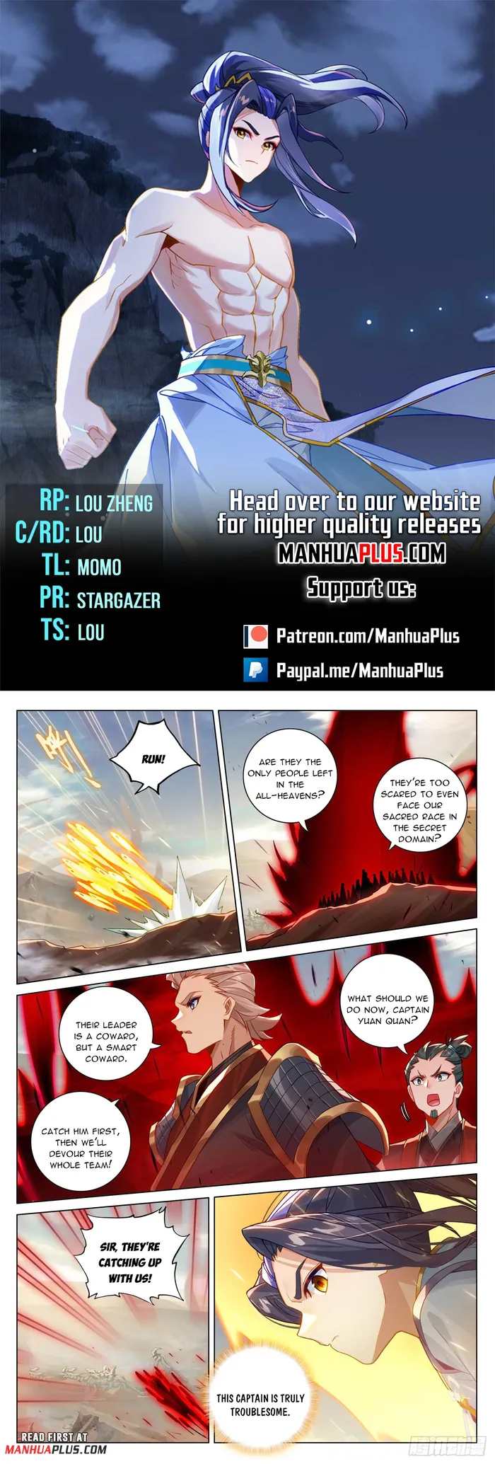 Page 1 of Chapter 600.5