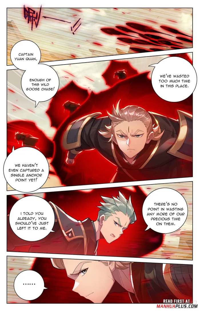 Page 5 of Chapter 600.5