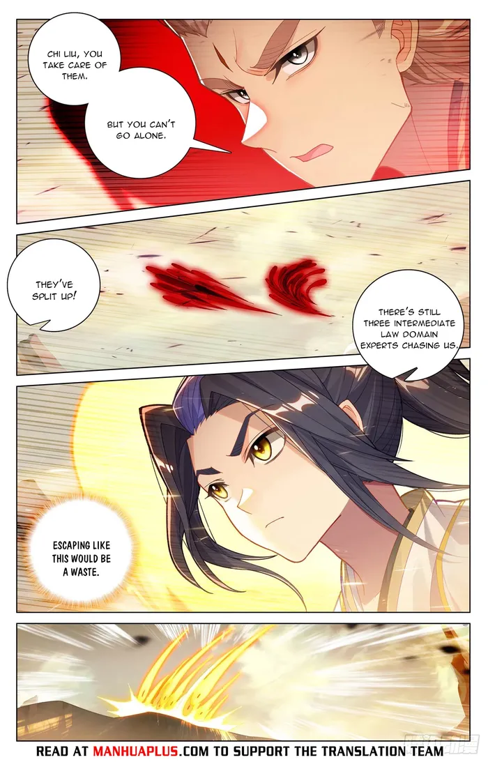 Page 6 of Chapter 600.5