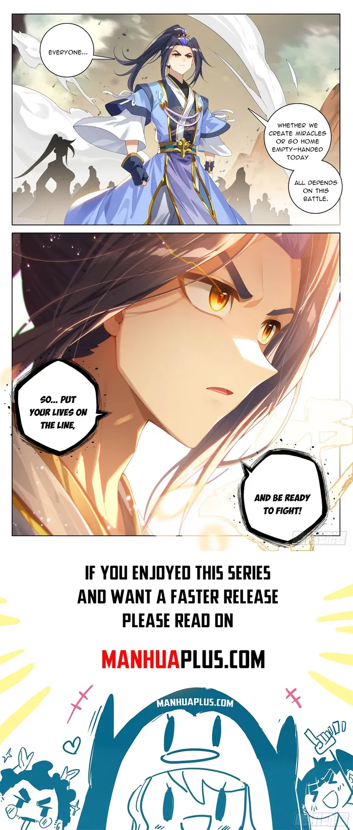Page 8 of Chapter 600.5