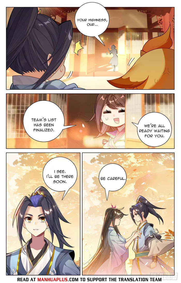Page 2 of Chapter 600