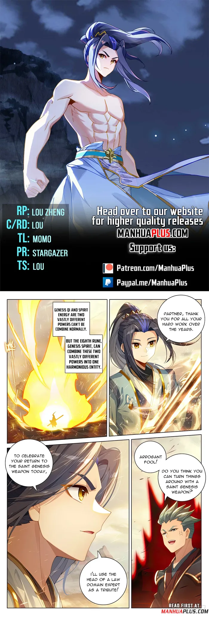 Page 1 of Chapter 601.5