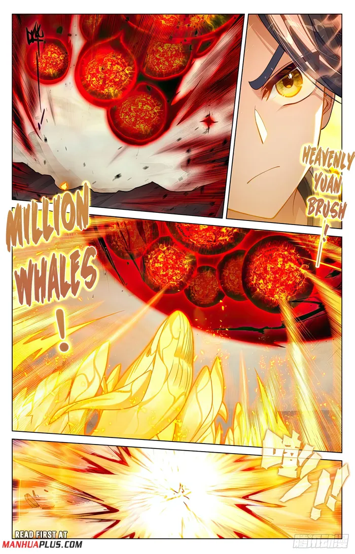 Page 3 of Chapter 601.5