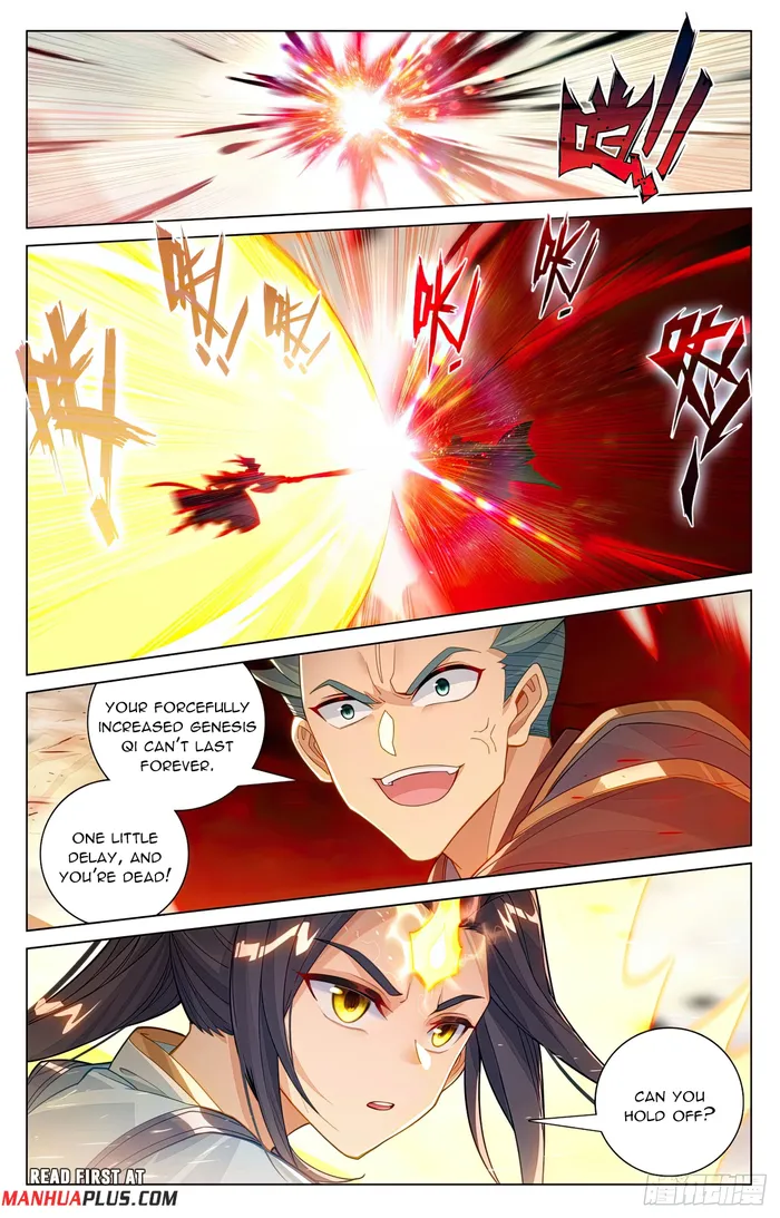 Page 5 of Chapter 601.5