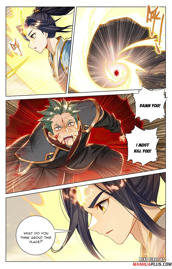 Page 7 of Chapter 601.5
