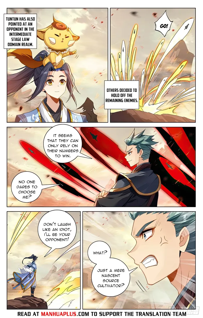 Page 2 of Chapter 601