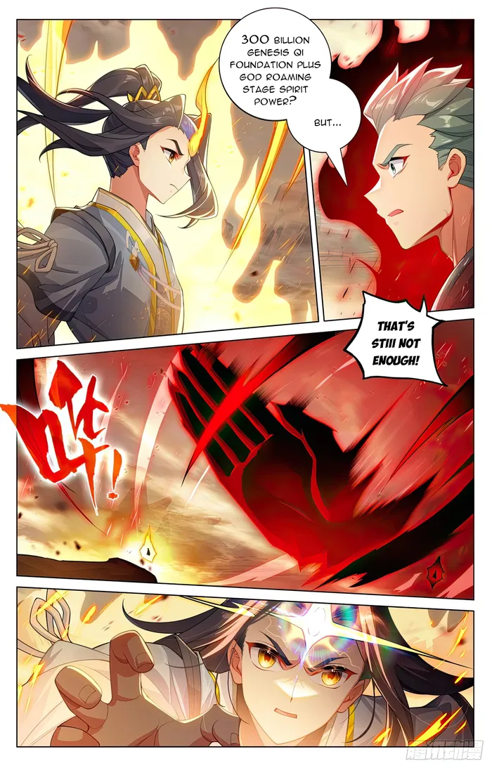 Page 4 of Chapter 601