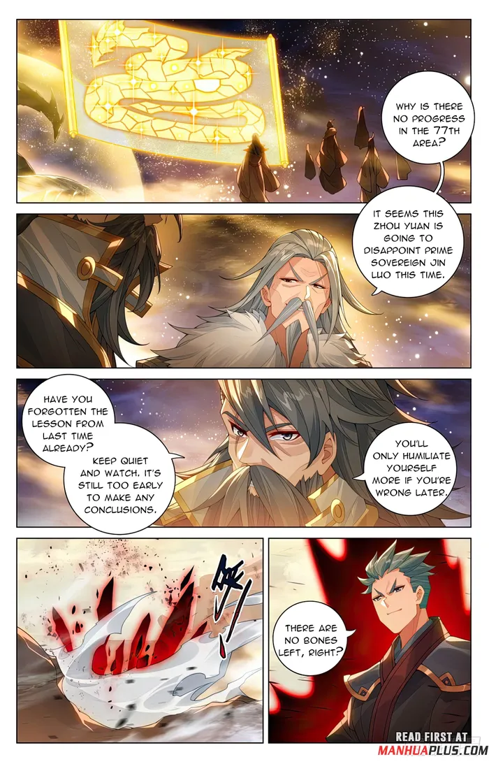 Page 7 of Chapter 601
