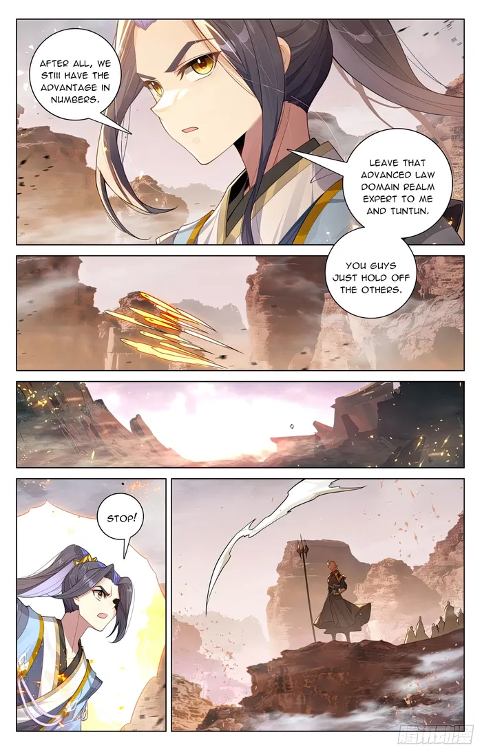 Page 4 of Chapter 602.5