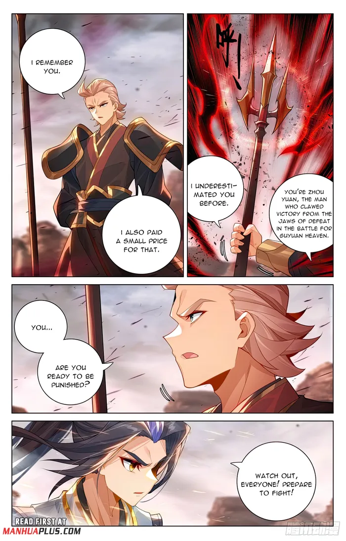 Page 5 of Chapter 602.5
