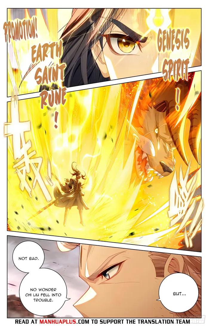 Page 6 of Chapter 602.5