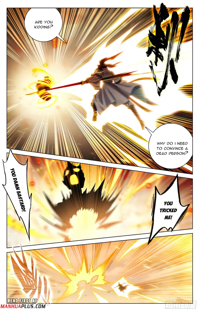 Page 3 of Chapter 602