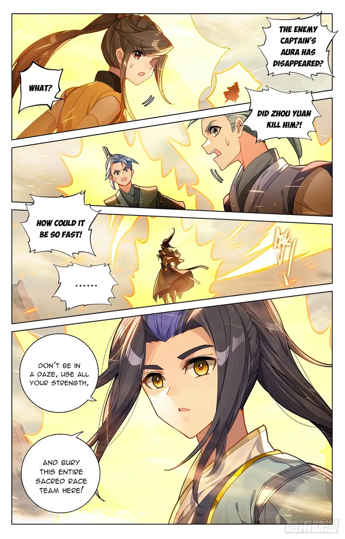 Page 4 of Chapter 602
