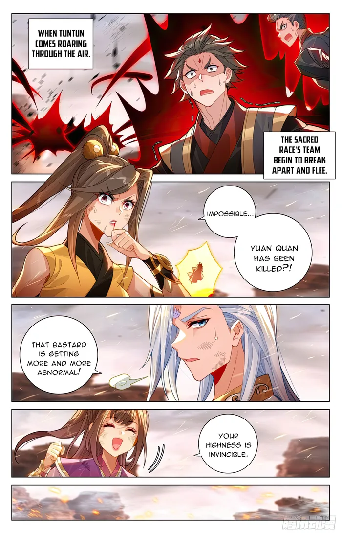 Page 4 of Chapter 604.5