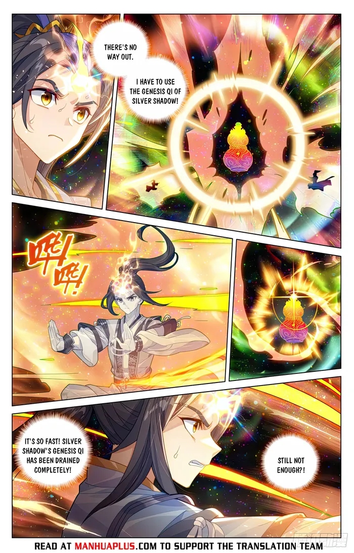 Page 2 of Chapter 604